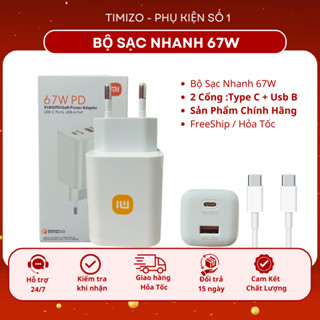 Bộ Sạc Nhanh Xiaomi PD 67W Đa Năng 1PD 67W + 1USB 25W chính hãng sạc không nóng kèm dây sạc c type c