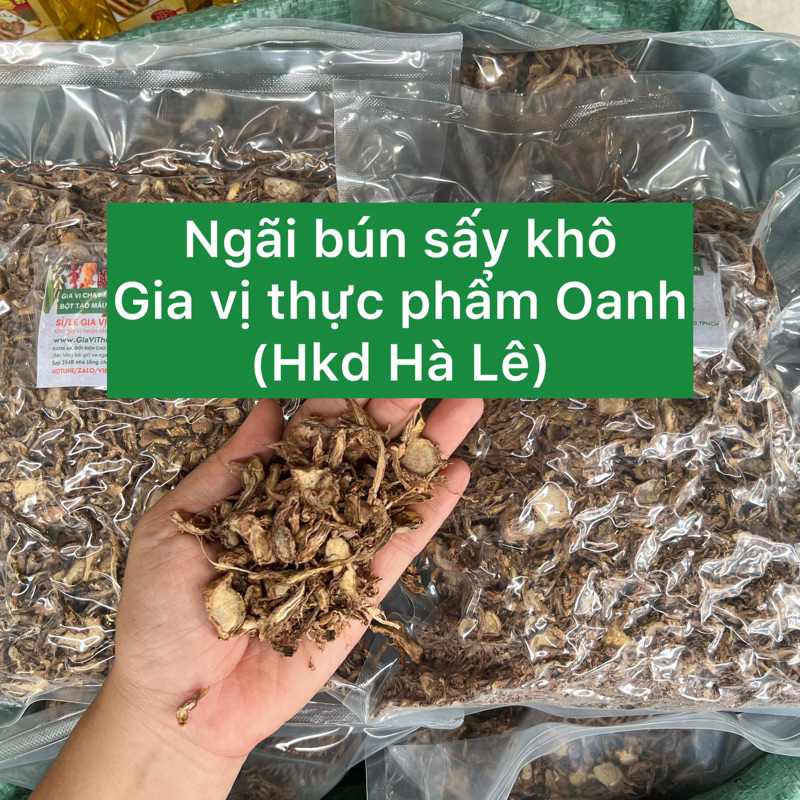 [chay/mặn]Củ ngải bún sấy khô-từ 100gr (Kg liên hệ)