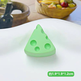 ( Mua từ 2sp để được giá tốt ) 5 Charm 3D nổi mẫu Phô mai ( màu ngẫu nhiên )