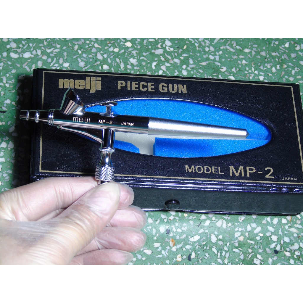 Súng phun sơn Airbursh / Bút vẽ mỹ thuật Airbursh Meiji MP-2 Nhật