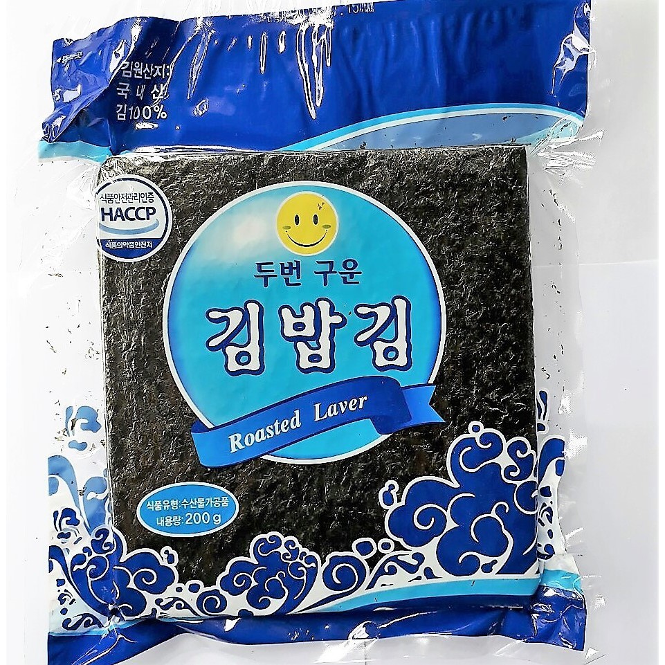 Lá Kim Cuộn Cơm Kimbap - 100 lá