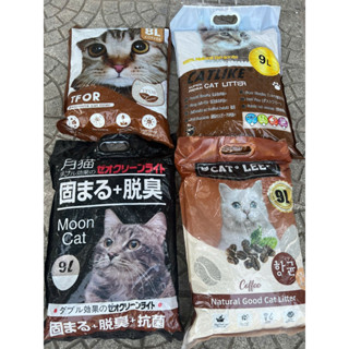 Cát vệ sinh cho mèo cát nhật đen moon cat 9L, cat like 9L, cát lee 9L, cát tfor 8L khử mùi hiệu quả