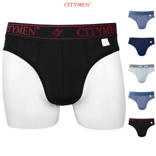 Combo 4 Quần Lót Nam Vải Lạnh Lưng CITYMEN 4 Chiều Cao Cấp, Đồ Lót - CTSP-CTMAL