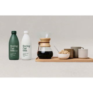 Sữa Yến Mạch Nguyên Chất Không Đường Boring Oat Milk New Zealand 1 Lít (Phù hợp cho người ăn kiêng, tiểu đường)