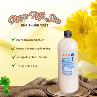 Nếp Sữa / Nếp Đục - Thơm ngon, chất lượng