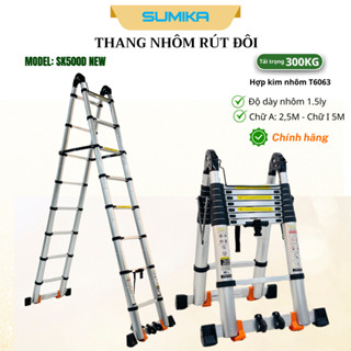 Thang nhôm rút đôi SUMIKA SK500D NEW, rút chữ A cao 2.5m, rút chữ I cao 5.0m, tải trọng 300kg