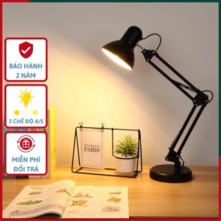 Đèn Bàn Học Pixar Bóng Led Chống Cận Bảo Vệ Mắt - Tặng Kẹp Bàn  [GU]