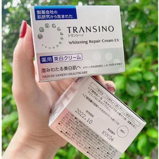 Kem đêm Transino mờ thâm sáng da 35g mẫu mới