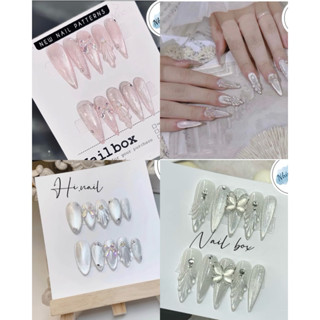 Nailbox thiết kế theo yêu cầu tặng keo và dũa , mẫu nail đẹp sang trọng , móng tay giả đính đá