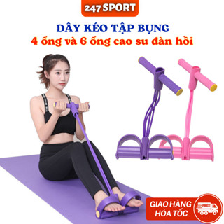 Dây kéo tập bụng cao su 4 ống, 6 ống Combo Dây kháng lực đàn hồi tập thể dục tập cơ bụng tại nhà