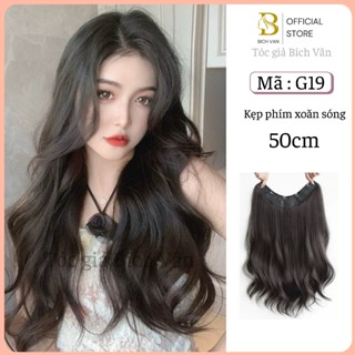 Tóc giả kẹp phím xoăn sóng Bích Vân , kẹp phím tóc giả 50cm