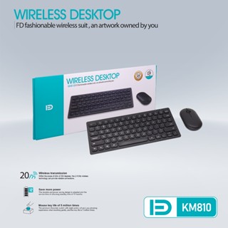 Bộ Bàn Phím + Chuột Mini Forder Không Dây FD KM810 - Hàng Chính Hãng