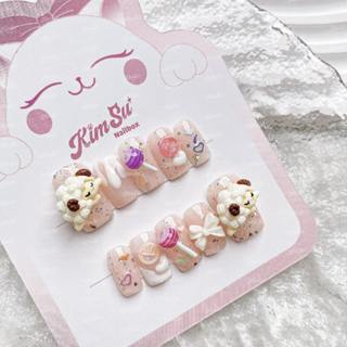 [M126] KimSu Nailbox kẹo mút mix cừu mơ màng