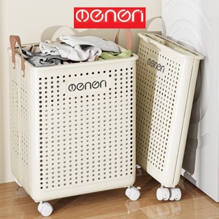 Sọt Đựng Quần Áo Gấp Gọn Có Bánh Xe - Chất Liệu Nhựa ABS Bền Bỉ, Tiện Lợi - OENON