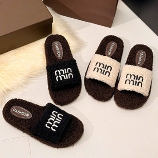 Dép lông nữ quai ngang mang trong nhà LinhTDEP, dép mùa đông MinMin cute dễ thương, mang ngoài trời