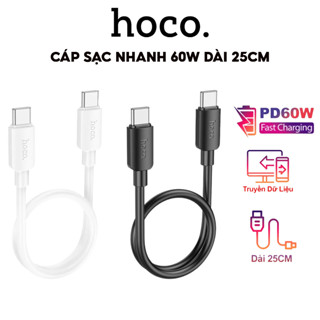  Cáp Sạc Nhanh PD 60W Hoco Siêu Ngắn 25CM  Sử Dụng Cho Pin Dự Phòng - Chuẩn Kết Nối Hai Đầu Type C 
