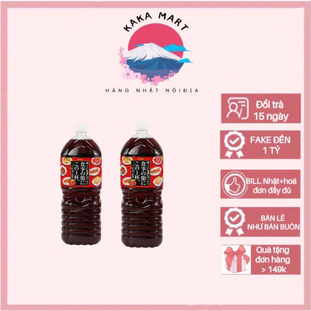Trà Ôlong Giảm Mỡ Asahi Nhật Bản Chai 2L