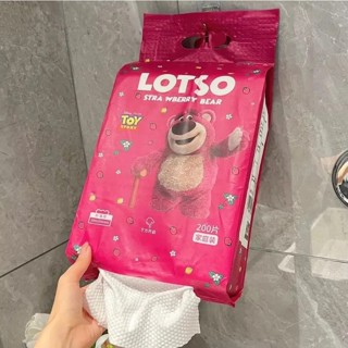 gói khăn khô đa năng Hiền Trang cho mẹ và bé, khăn giấy khô tiện lợi