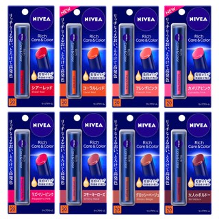  Son dưỡng môi có màu  Nivea Rick Care & Color SPF 20 PA++ 