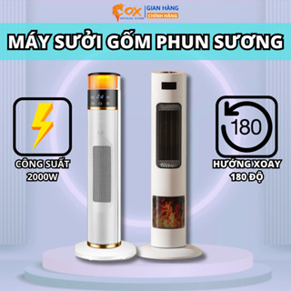 Máy Sưởi Phun Sương Gốm Đứng An Toàn Không Khô Da Siêu Tiết Kiệm Điện Sưởi Ấm Nhanh Xoay 360 Độ