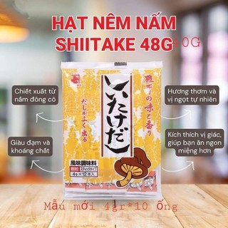 Hạt nêm ăn dặm cho bé Nhật Bản (nhiều vị)