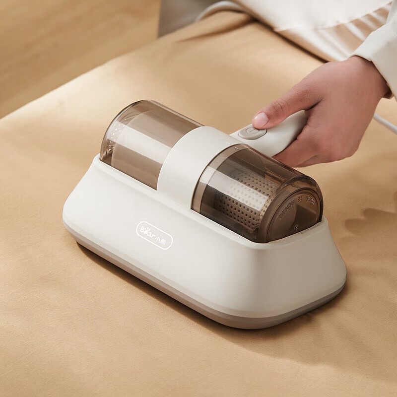 Máy hút bụi giường nệm đa năng Bear CMY-D03M5