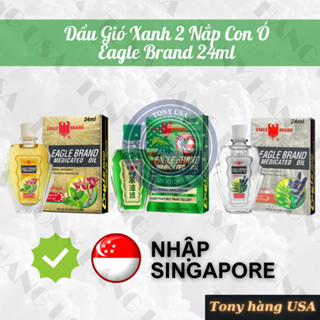 【CHÍNH HÃNG SINGAPORE Dầu Gió Xanh, Dầu Khuynh Diệp 2 Nắp Con Ó Eagle Brand 24ml - Tony Hàng USA​