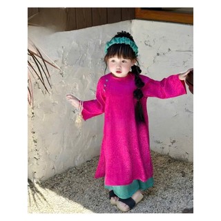  Set Áo Dài Tết Hồng Tím Mộng Mơ Vải Gấm Ngọc Trai Cao Cấp Tặng Kèm Bờm Tóc Cho Bé Gái Từ 8-34kg Xinh Yêu 