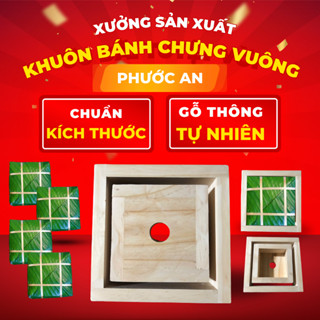  Khuôn làm Bánh Chưng Vuông Gỗ Thông - Có Nhiều size Lựa chọn 