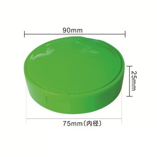 Hộp đựng máng tẩy, Hộp đựng hàm chỉnh nha hoặc tháo lắp, Đá đính răng