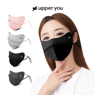 Khẩu Trang Chống Nắng Chống UV UPPER YOU Chất Lụa Băng Mịn Mát Thoáng Khí - FM01
