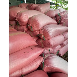 1kg Mụn Dừa, Sơ DừaTrồng Ươm Cây