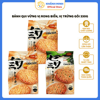 Bánh Quy Vừng DMC 5 Vị Rong Biển, Trứng, Hạnh Nhân, Bí, Điều Giòn Rụm Hấp Dẫn Gói 330g