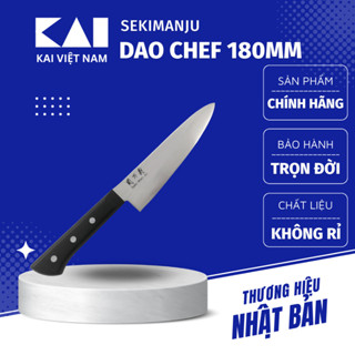 Dao Bếp Đa Năng KAI Seki Manju Chef knife 180mm Dao Chuyên Nghiệp Nhật Bản Cho Đầu Bếp 180MM 41BE0580