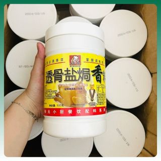  Bột tăng hương gà ủ muối 500g tạo hương vị gà tự nhiên - Gia Vị Trung Hoa 