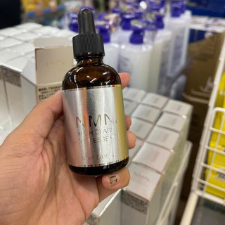 Serum NMN Tế bào Gốc High Class Cao Cấp 60ml
