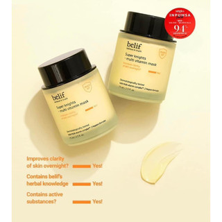 [ Fullbox ] Mặt nạ ngủ dưỡng sáng căng bóng da Belif Super Vitamin 75ml cho da treatment bong tróc