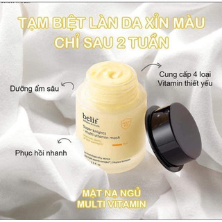 [ Fullbox ] Mặt nạ ngủ dưỡng sáng căng bóng da Belif Super Vitamin 75ml cho da treatment bong tróc