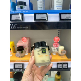 [ Fullbox ] Mặt nạ ngủ dưỡng sáng căng bóng da Belif Super Vitamin 75ml cho da treatment bong tróc