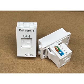 Nhân âm tường cat5, cat6 panasonic