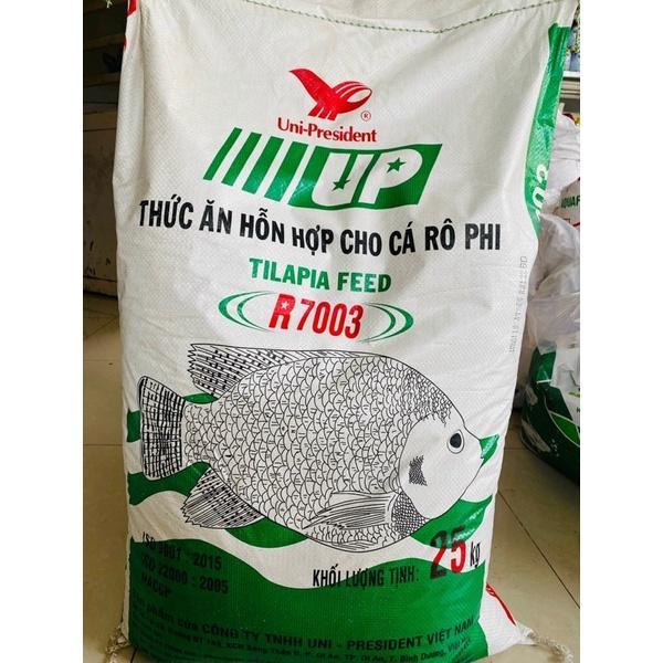 1 Kg Thức ăn Cá UP R7003(viên 4mm) Câu Cá rô phi,chép-cám