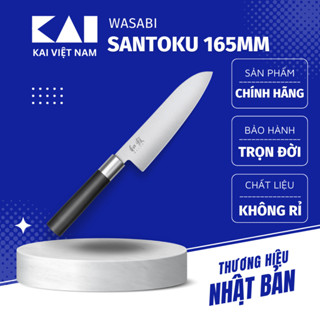Dao bếp KAI WASABI 6716S Santoku dao thái đa năng cao cấp lưỡi thép không rỉ dài 165mm