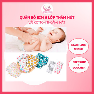  Quần bỏ bỉm cho bé chính hãng Goodmama 6 lớp thấm hút mềm mát thoáng khí size cho bé từ 5-17kg 