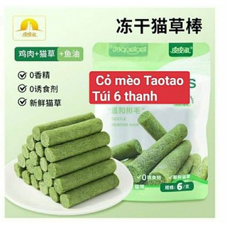 Cỏ mèo thanh thức ăn cho mèo, bổ sung sung vitamin hỗ trợ tiêu hóa và tiêu lông