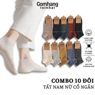 Set 10 đôi tất chân cổ ngắn trơn GOMT đủ màu, combo vớ nữ cổ thấp cotton thoáng khí - CB023-CB10