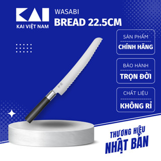 Dao cắt bánh mì KAI Wasabi Bread Dao bếp răng cưa cắt bánh mì bằng thép không rỉ KAI 6723B 225mm