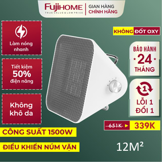  Quạt sưởi gốm Nhập Khẩu FH1100 FUJIHOME không khô da máy sưởi ấm điện mini cầm tay không đốt oxy cho bé 