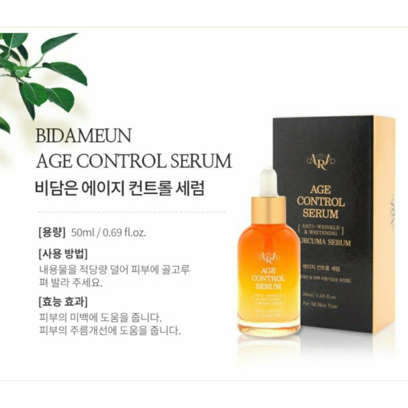 (Chính hãng) Tinh chất nghệ Jeeara giảm mụn, giảm thâm dưỡng trắng da  giảm lỗ chân lông 50ml Hàn Qu