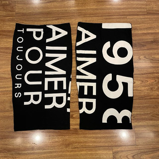 Chân váy ôm Forever21