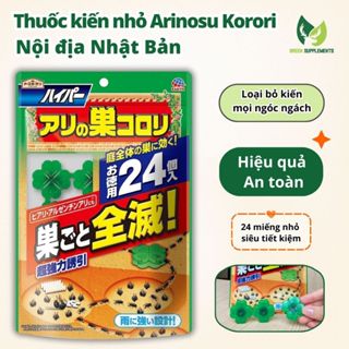 Thuốc Diệt Kiến Hyper Arinosu Korori Nhật Bản Diệt Kiến Tận Gốc (loại 24 hộp nhỏ)